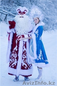 Дед Мороз и Снегурочка в Алматы на корпоратив, в офис  шумную компанию - Изображение #1, Объявление #1013215