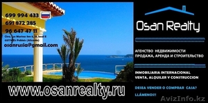 Поиск недвижимости на заказ,побережье Коста Бланка,Испания - Изображение #1, Объявление #1013728