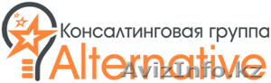 Быстрое увеличение продаж в вашем бизнесе - Изображение #1, Объявление #1008919