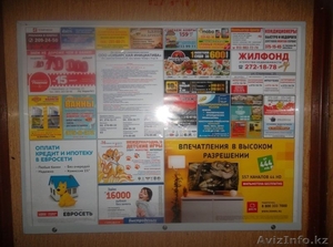 лифтборды  антивандальные для размещения рекламы в лифтах