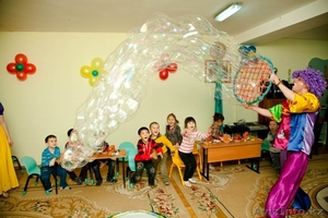 Детские праздники в Алматы - Изображение #4, Объявление #673607