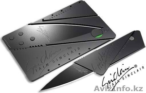 Нож кредитка Cardsharp™ - Изображение #1, Объявление #1025947