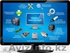   (Установка и переустановка Windows XP, Windows 7 в Алматy - Изображение #1, Объявление #1018795