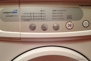 Продам срочно стиральную машину автомат 10,000 тг  - Изображение #2, Объявление #1015932