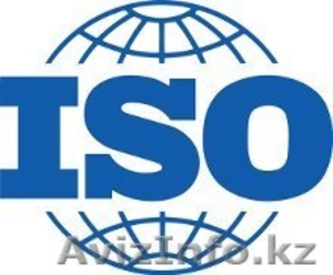 Сертификат ISО 9001, ISO 14001, ISО 45001 - Изображение #1, Объявление #1028425