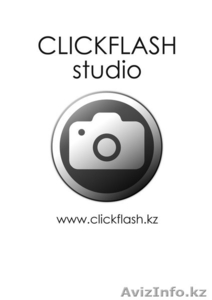 Фото студия Clickflash - Изображение #3, Объявление #1028081