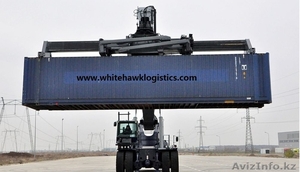 White Hawk Logistics - Изображение #4, Объявление #1024903