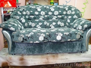 Продам мягкую мебель стильный диван " Изабелла " - Изображение #1, Объявление #1040264
