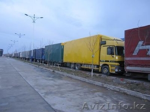 Товары из Китая в г. Алматы, Казахстан , транспортные услуги  - Изображение #2, Объявление #1046714
