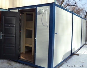 жилой       модуль