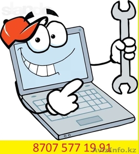 Ремонт ноутбуков, нетбуков, компьютеров, установка программ  Звоните! Пишите! - Изображение #1, Объявление #1063992