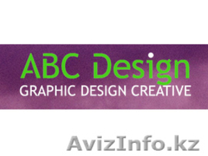 Разработка дизайна полиграфии и наружной рекламы abcdesign. kz - Изображение #1, Объявление #1050442