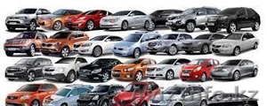 Продажа буу автомашин из Южной Корей  - Изображение #1, Объявление #1064709