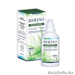 КЕРАТИН HELSO косметический