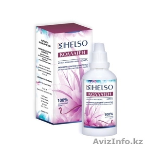 КОЛЛАГЕН HELSO 