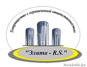 Нержавеющие болты din 931, din 933, сталь А2 сталь А4, с полной резьбой, с непол - Изображение #1, Объявление #1050143