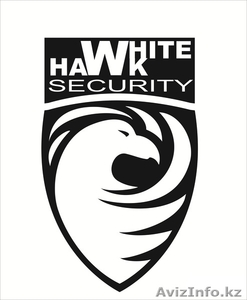 White Hawk Security - Изображение #1, Объявление #1024896