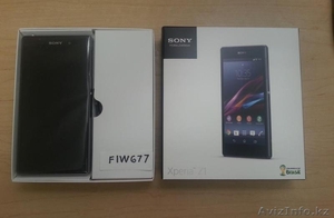 Новые Apple IPhone 5S, Samsung Galaxy S4 и Sony xperia z1 - Изображение #3, Объявление #1056924