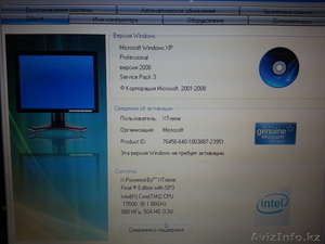 срочно продам ноутбук HP HSTNN-104C - Изображение #2, Объявление #1066798