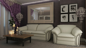 Дизайн гостиных комнат  - Изображение #1, Объявление #1071191