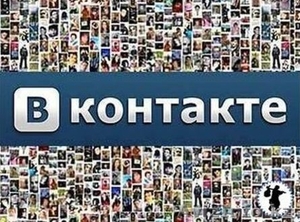 Создание групп вКонтакте, продвижение SMM-SMO - Изображение #1, Объявление #1072307