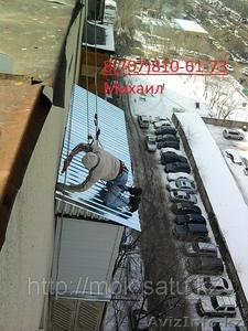 Профессиональный монтаж балконного козырька в алматы - Изображение #3, Объявление #1065797