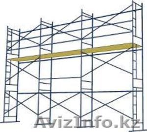 Сдам в аренду строительные леса - Изображение #1, Объявление #1065945