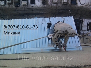 Профессиональный монтаж балконного козырька в алматы - Изображение #4, Объявление #1065797