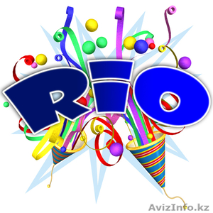 Event агентство RIO. Организация мероприятий - Изображение #1, Объявление #1073558