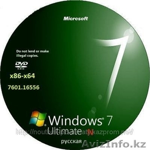 Установка Windows 7 програмного обеспечение - Изображение #1, Объявление #1085635