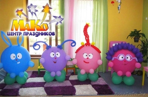 Оформление детских мероприятий в Алматы. - Изображение #2, Объявление #1085364