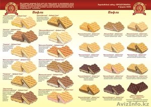 Продам Кондитерские изделия в большом ассортименте собственного  производства
