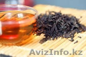 Китайский чай Да Хун Пао(императорский чай) в Алматы - Изображение #1, Объявление #1095230
