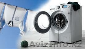 Ремонт стиральных машин в Алматы.Выезд-диагностика=бесплатно! - Изображение #1, Объявление #1085461