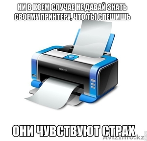 Срочная заправка картриджей и ремонт печатного оборудования - Изображение #1, Объявление #1112005