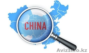 Great CHINA Visa - Изображение #1, Объявление #1108839