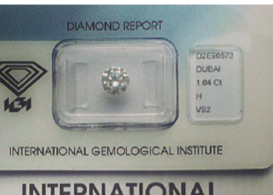 продам брилиан, капсулированный 1, 04kt #1124806