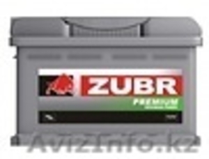 Аккумуляторы Zubr - Изображение #1, Объявление #1116808