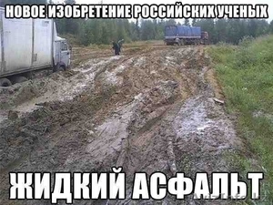 продам участок в Нуре 10 соток - Изображение #1, Объявление #1126362