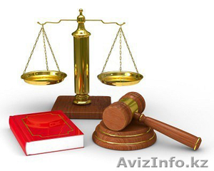 Юридические услуги и консультации в юредических спорах - Изображение #1, Объявление #1117608