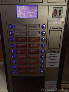 кофе автомат AZKOYEN N ze - Изображение #1, Объявление #1116981