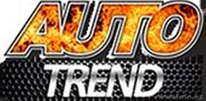 Автоаксессуары оптом и в розницу