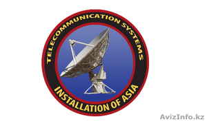 Установка, обслуживание спутниковых антенн - Изображение #1, Объявление #424517
