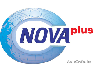 Nova Plus Co.,Ltd - Изображение #1, Объявление #1116045