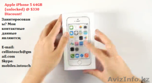 Apple iPhone 5s LTE 64GB  (серебро)  - Изображение #1, Объявление #1134615
