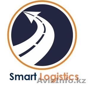 ГРУЗОПЕРЕВОЗКИ ПО ВСЕМ НАПРАВЛЕНИЯМ! Smart Logistics - Изображение #1, Объявление #1135176