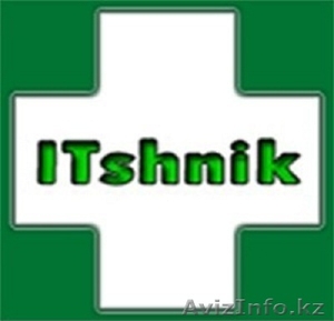  ИП «Воронович Е.Е.» Компания «IT-shnik» - Изображение #1, Объявление #1127008