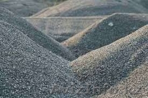 Щебень, песок и другие нерудные материалы от завода с доставкой - Изображение #1, Объявление #1131524