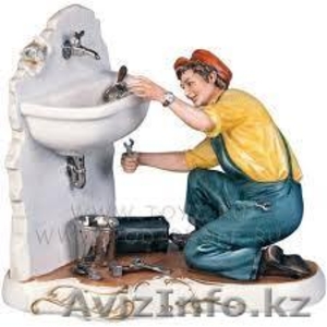 ЛЮБОЙ РАЙОН ГОРОДА,   87716979107