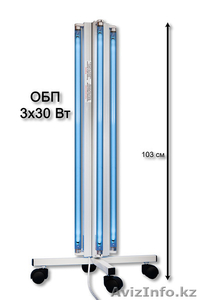 Лампа бактерицидная передвижная кварцевая ОБП 3х30 Вт (3 ламповая) - Изображение #1, Объявление #1136373